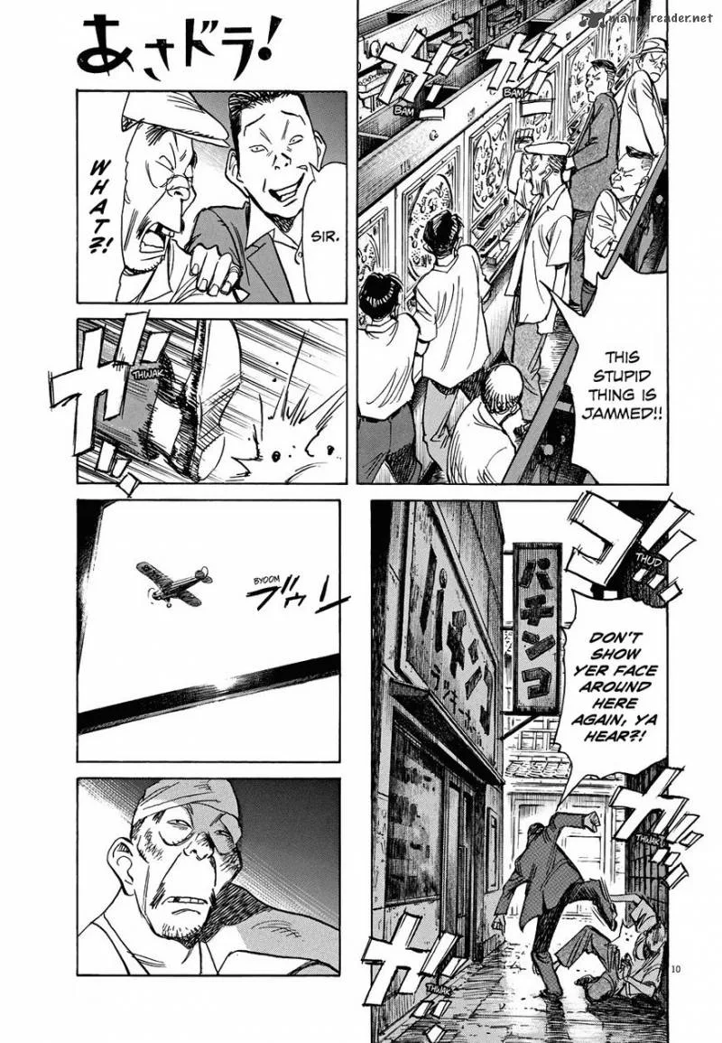 Asadora! Chapter 3 page 9
