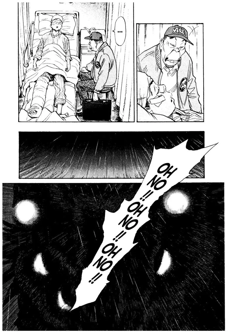 Asadora! Chapter 32 page 6