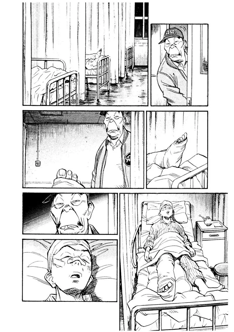 Asadora! Chapter 32 page 5