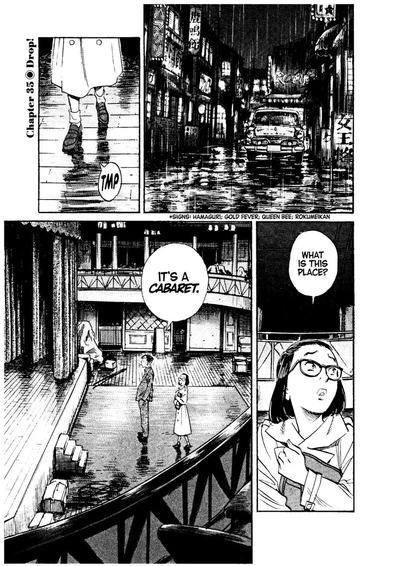 Asadora! Chapter 35 page 1