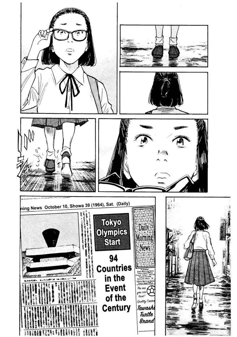 Asadora! Chapter 37 page 28