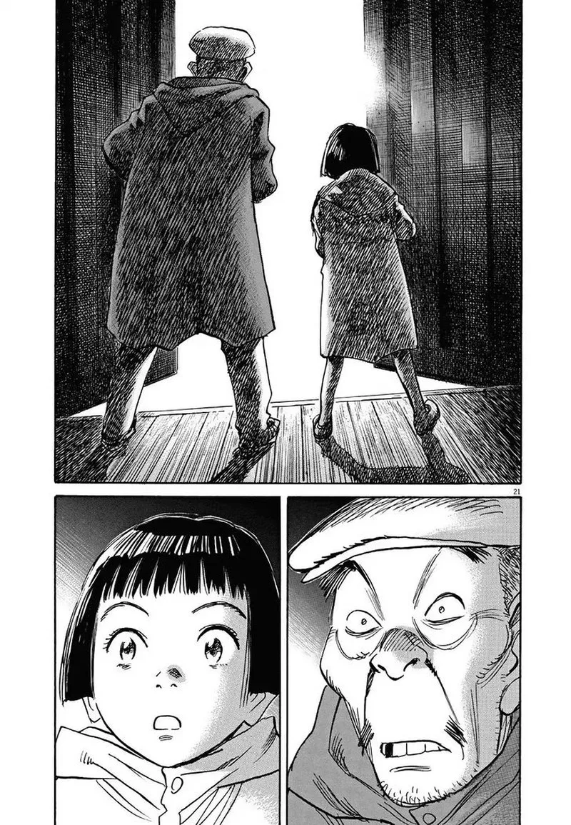 Asadora! Chapter 4 page 21