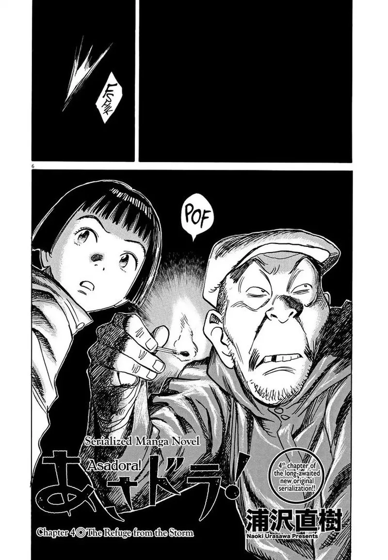 Asadora! Chapter 4 page 6