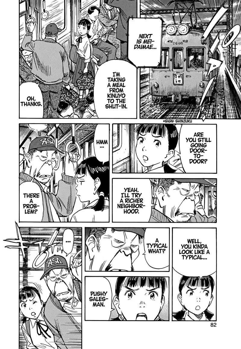 Asadora! Chapter 41 page 4
