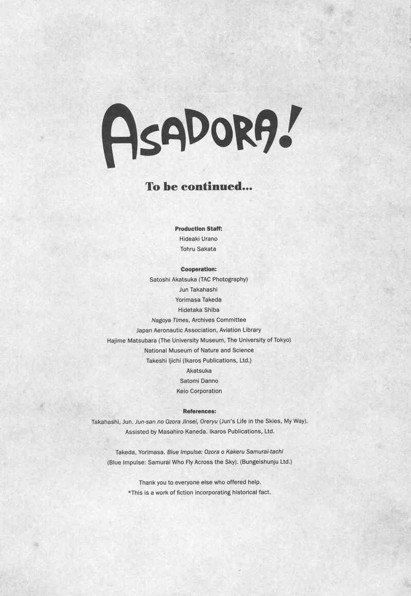 Asadora! Chapter 44 page 25