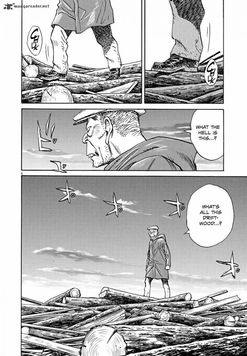 Asadora! Chapter 5 page 4