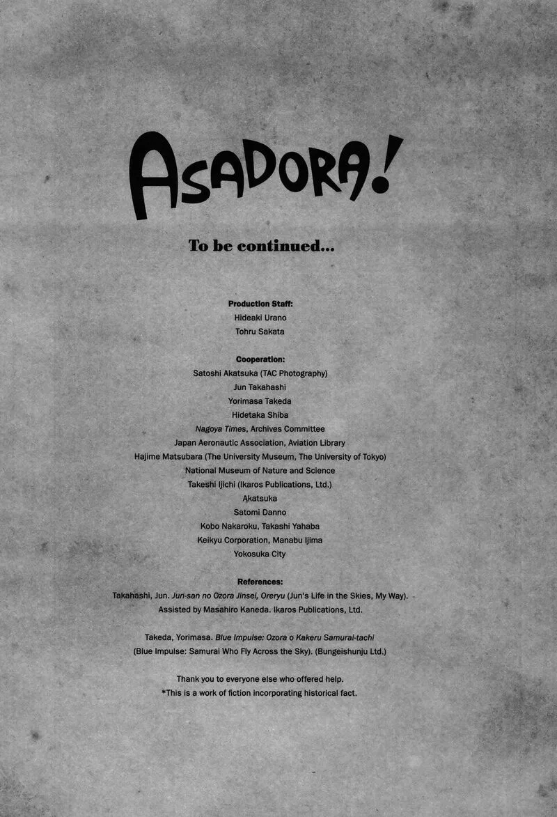 Asadora! Chapter 51 page 25