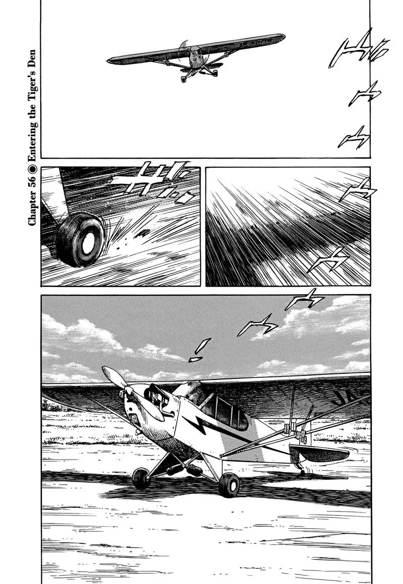 Asadora! Chapter 56 page 1