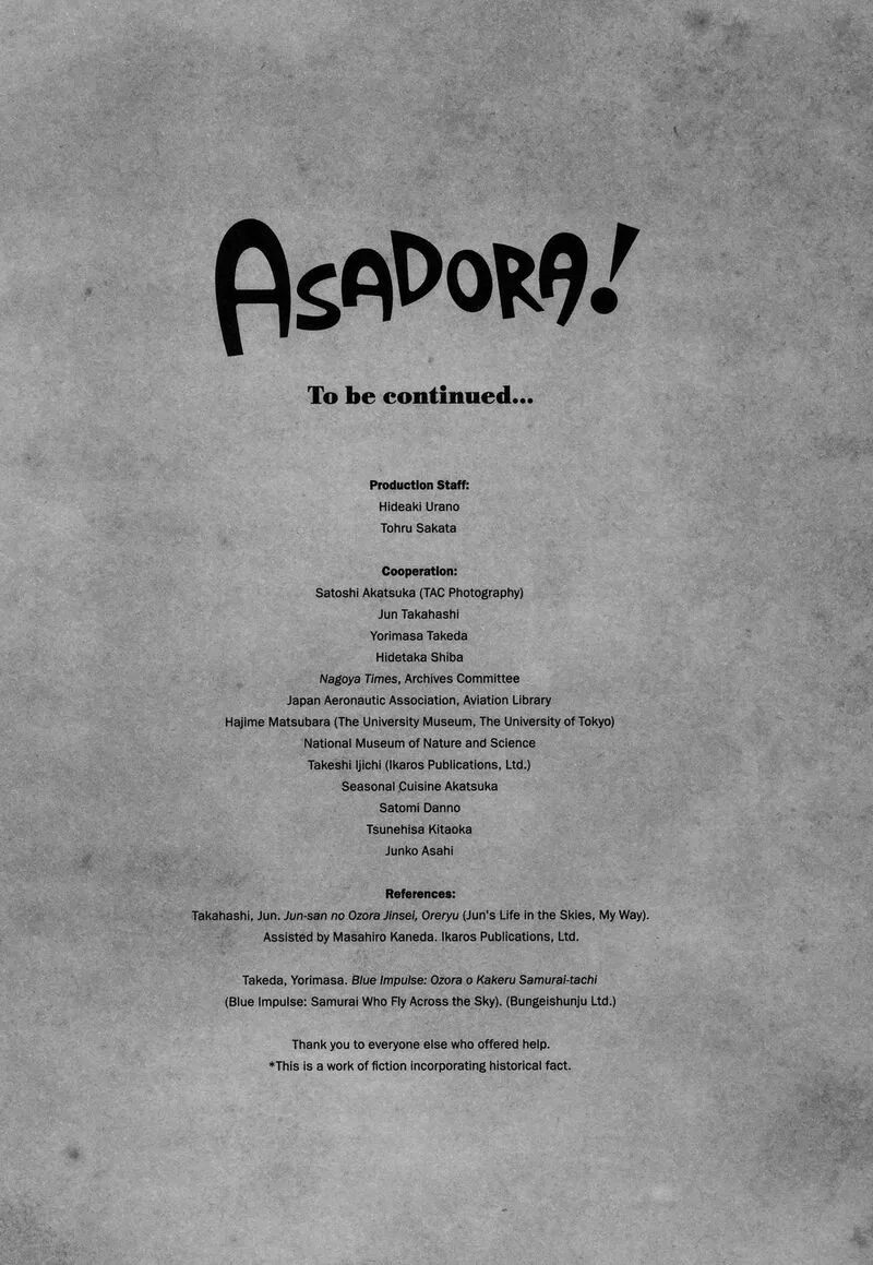 Asadora! Chapter 58 page 26