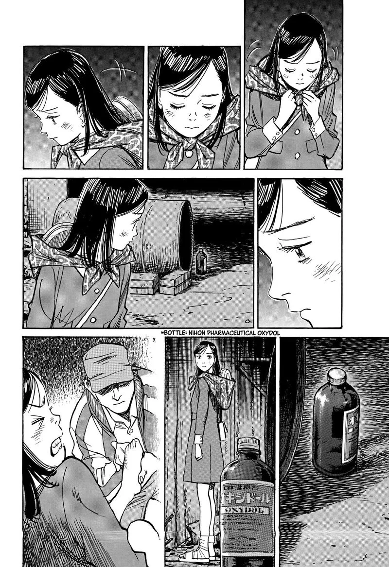 Asadora! Chapter 59 page 27