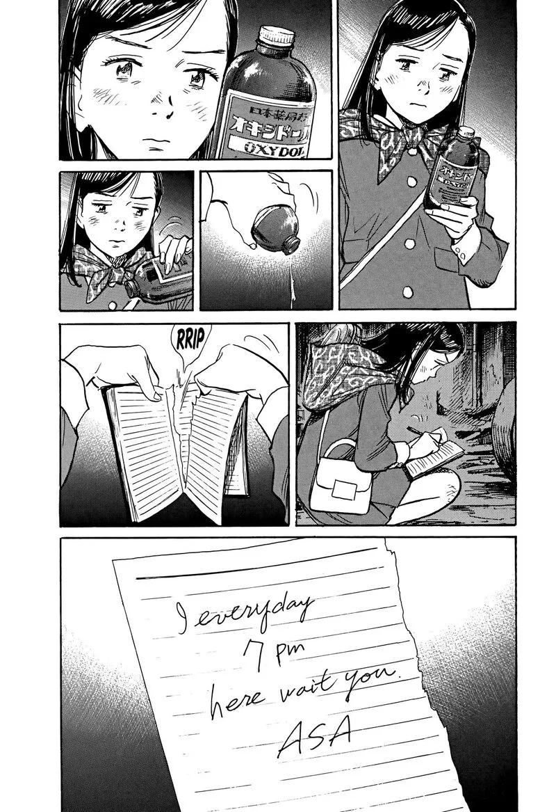 Asadora! Chapter 59 page 28