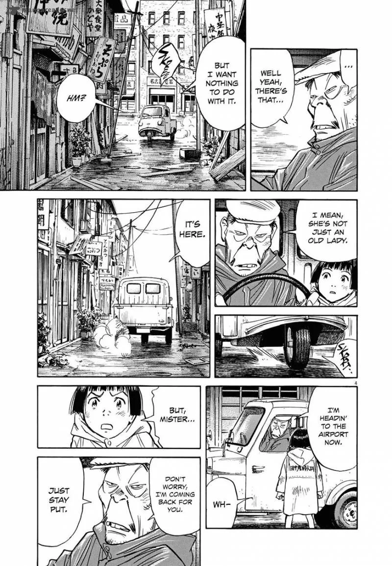 Asadora! Chapter 6 page 4