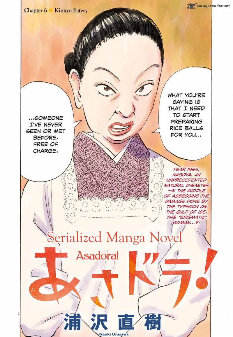 Asadora! Chapter 6 page 2
