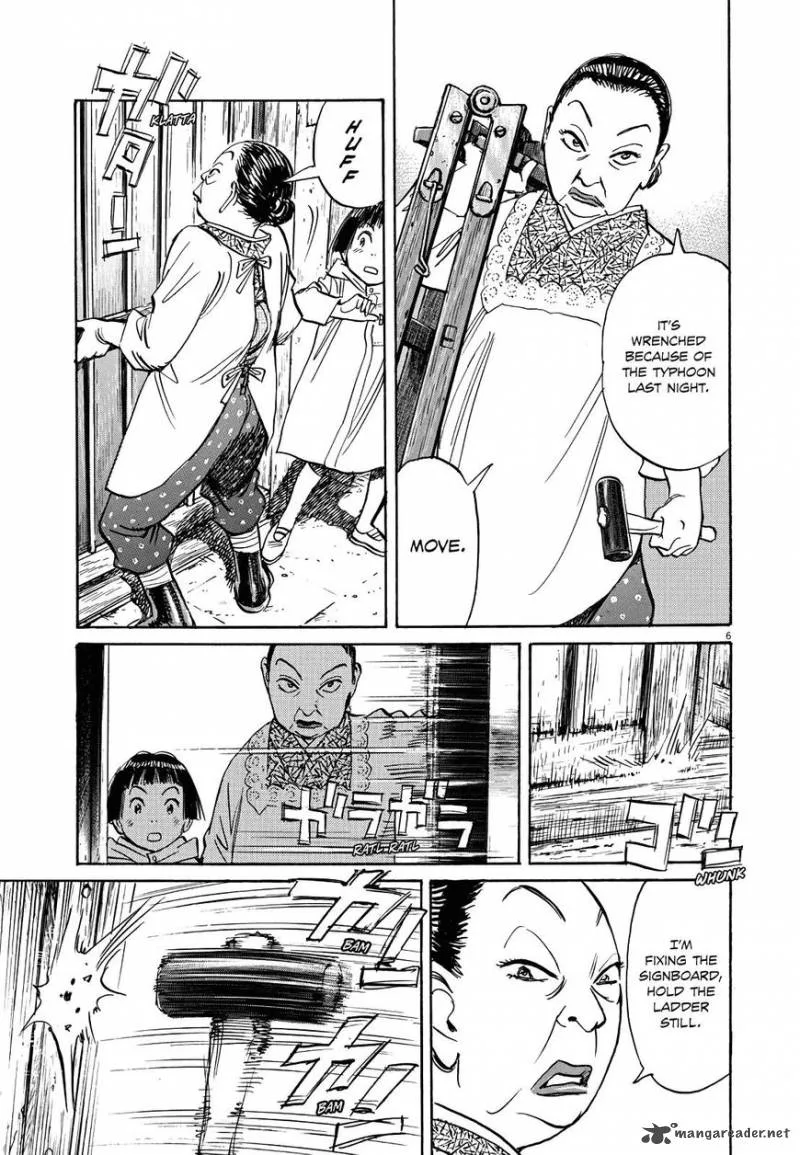 Asadora! Chapter 6 page 6