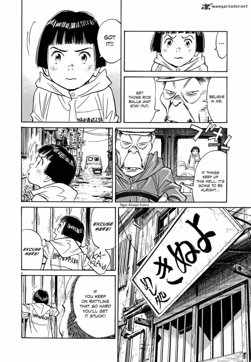 Asadora! Chapter 6 page 5