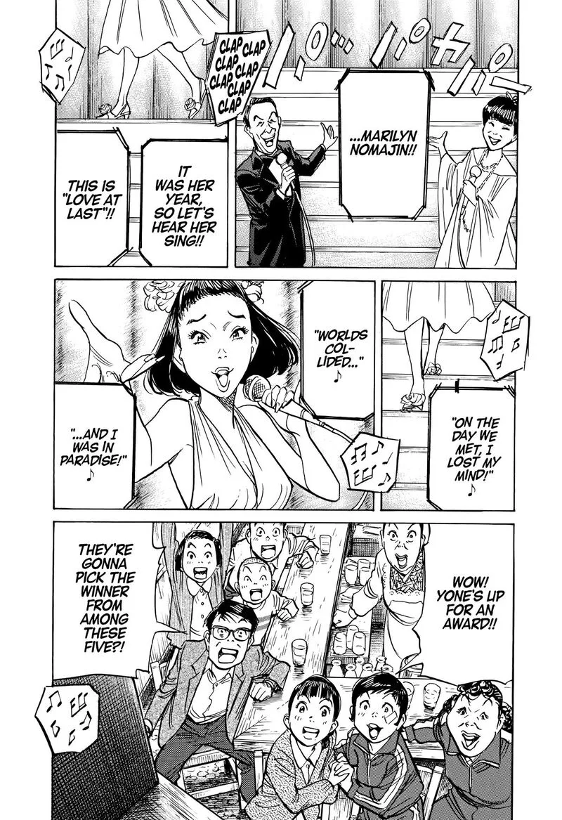Asadora! Chapter 60 page 6