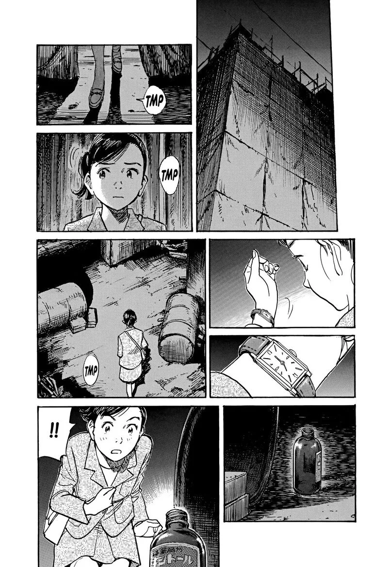 Asadora! Chapter 60 page 21