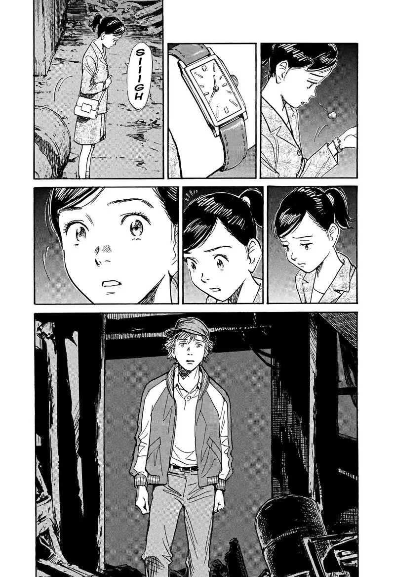Asadora! Chapter 60 page 24
