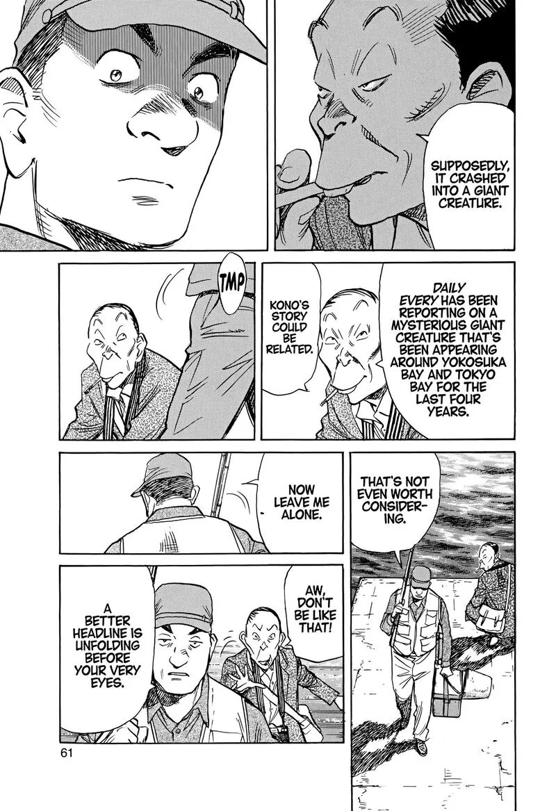 Asadora! Chapter 61 page 8