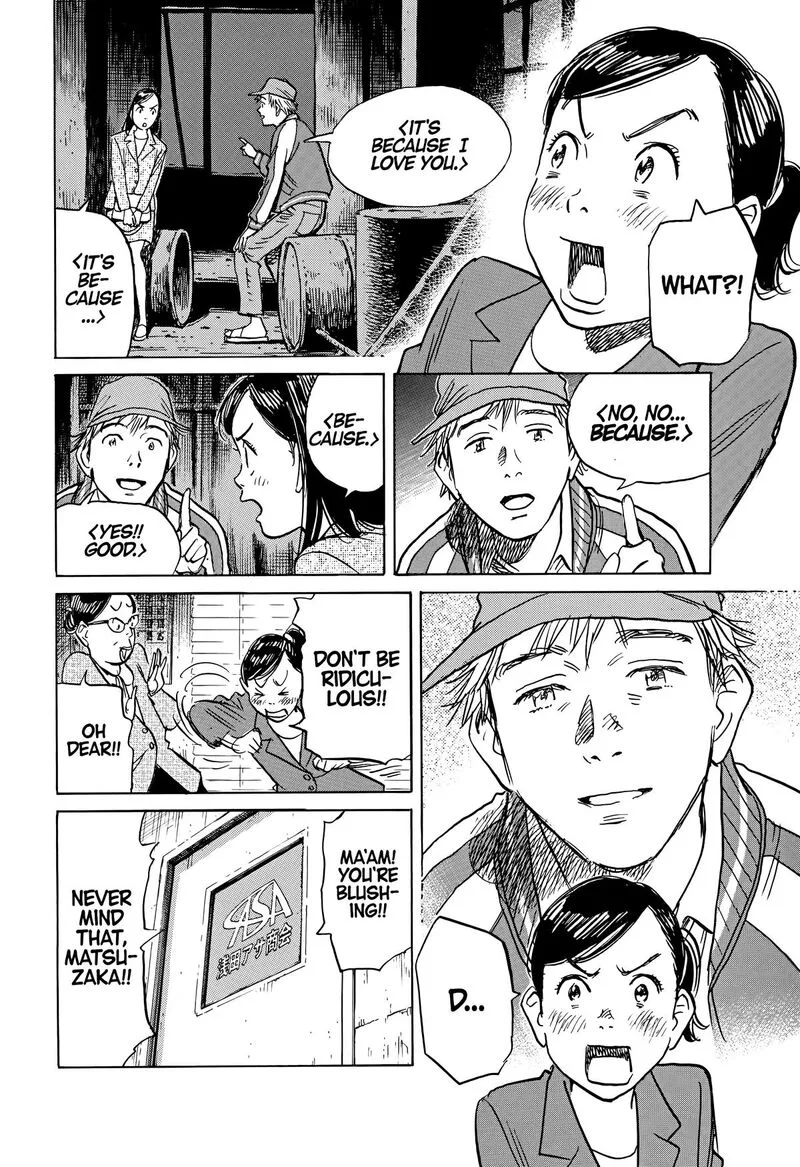 Asadora! Chapter 61 page 19