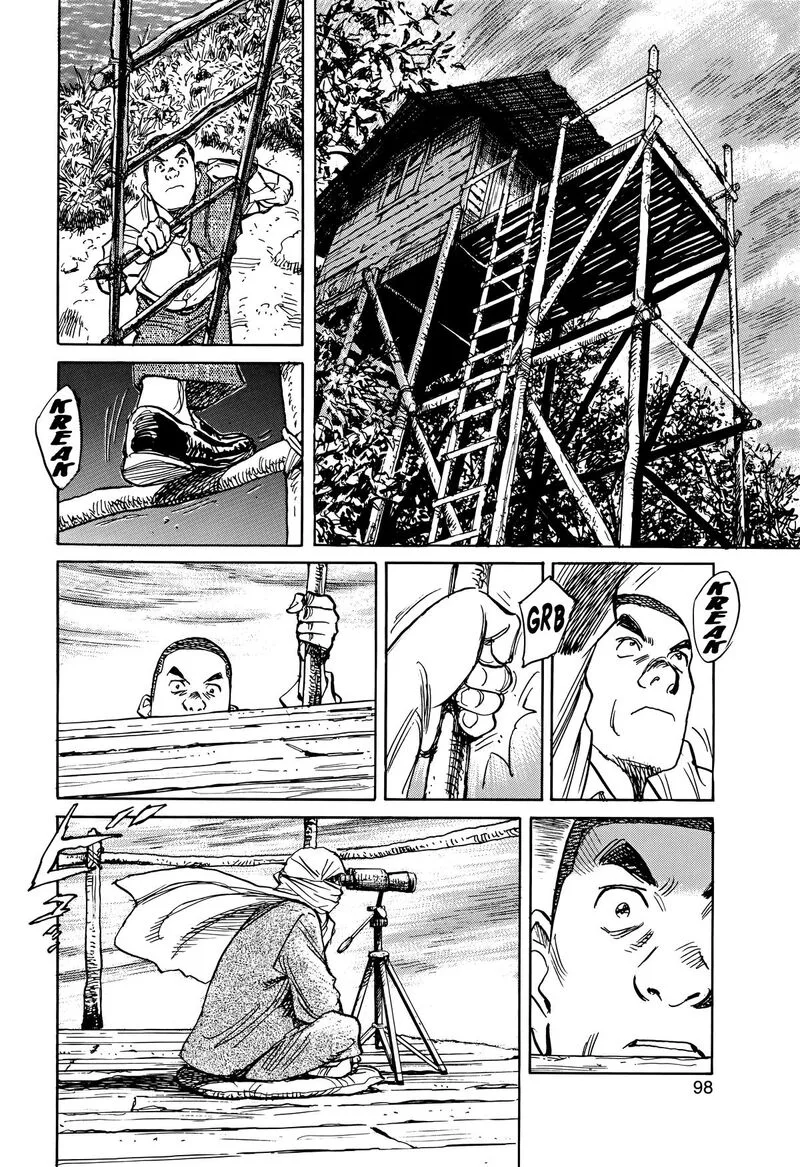Asadora! Chapter 62 page 22