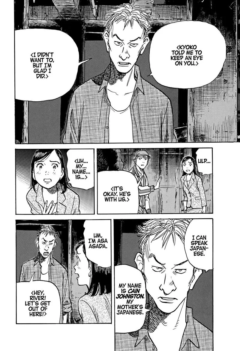Asadora! Chapter 62 page 14