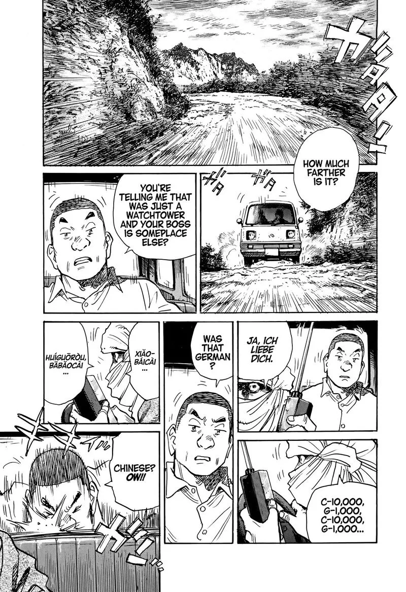 Asadora! Chapter 63 page 4