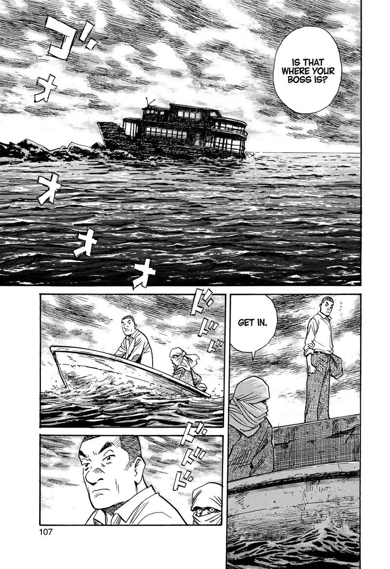 Asadora! Chapter 63 page 6