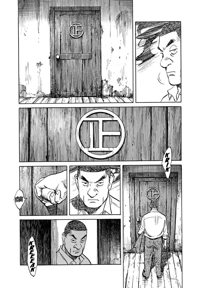 Asadora! Chapter 63 page 10