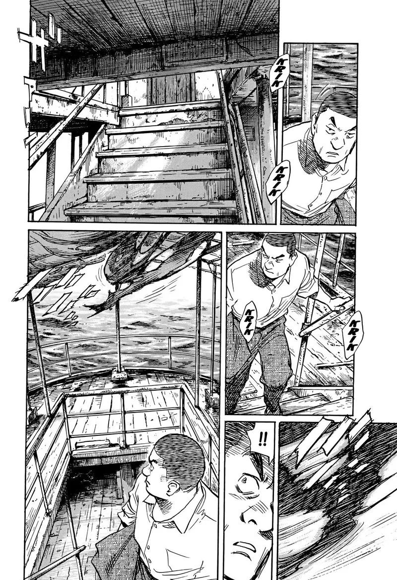 Asadora! Chapter 63 page 9