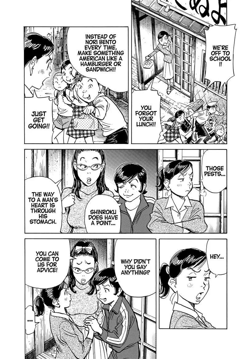 Asadora! Chapter 65 page 3