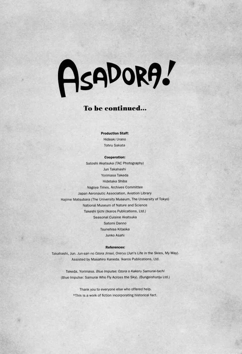 Asadora! Chapter 65 page 25
