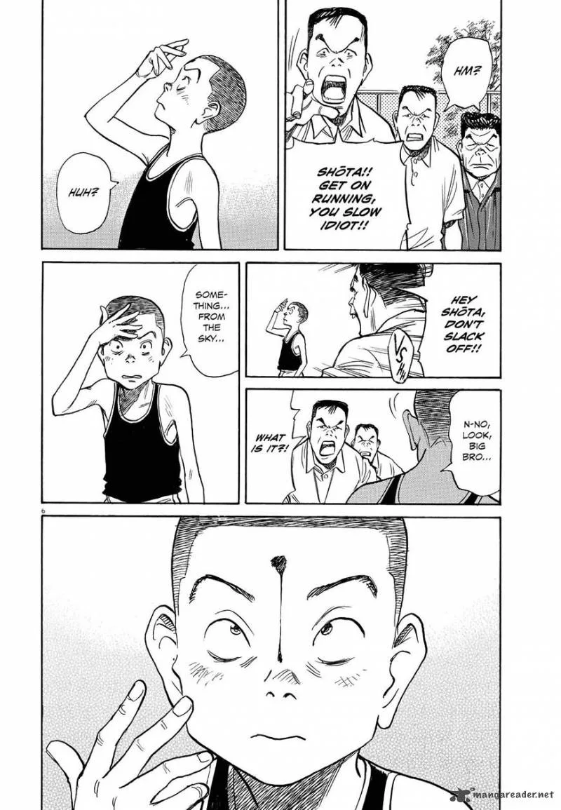 Asadora! Chapter 7 page 6