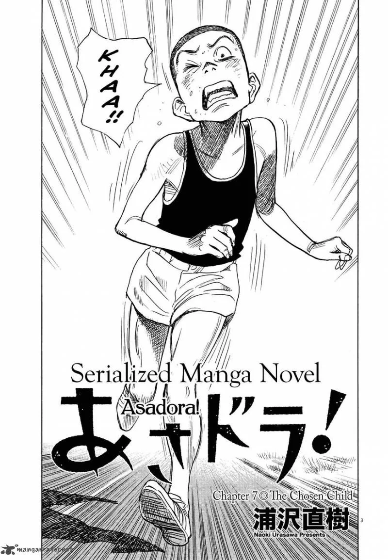 Asadora! Chapter 7 page 3