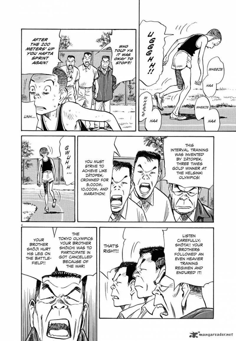 Asadora! Chapter 7 page 4