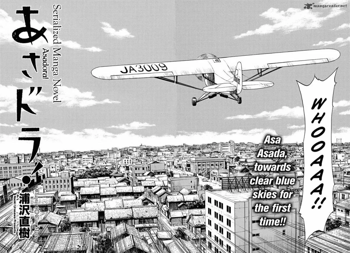 Asadora! Chapter 8 page 2