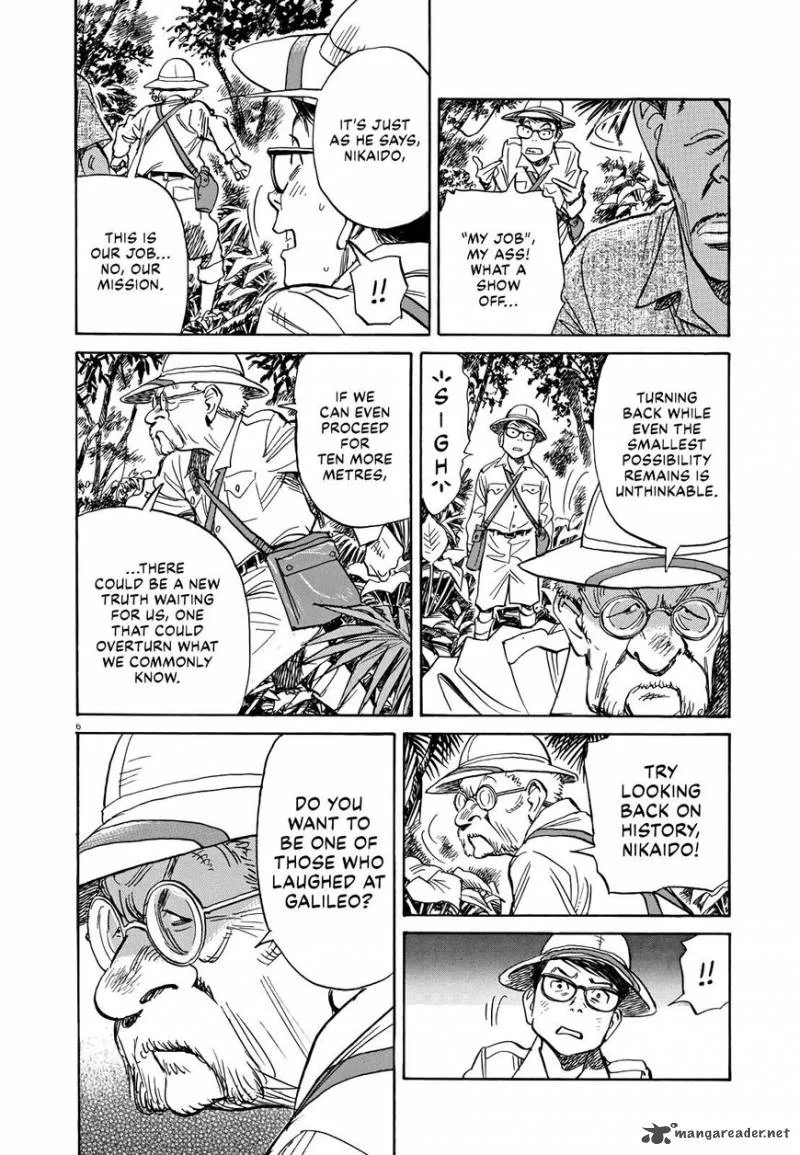 Asadora! Chapter 9 page 5