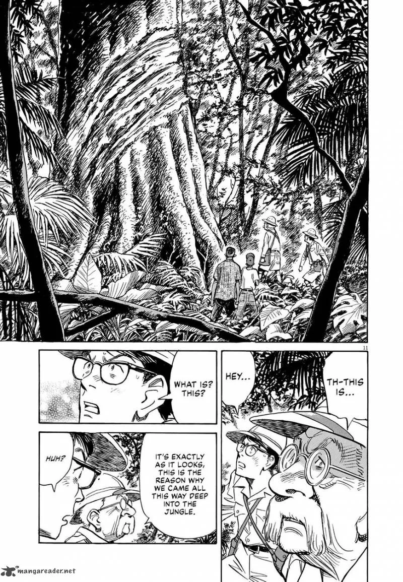 Asadora! Chapter 9 page 9