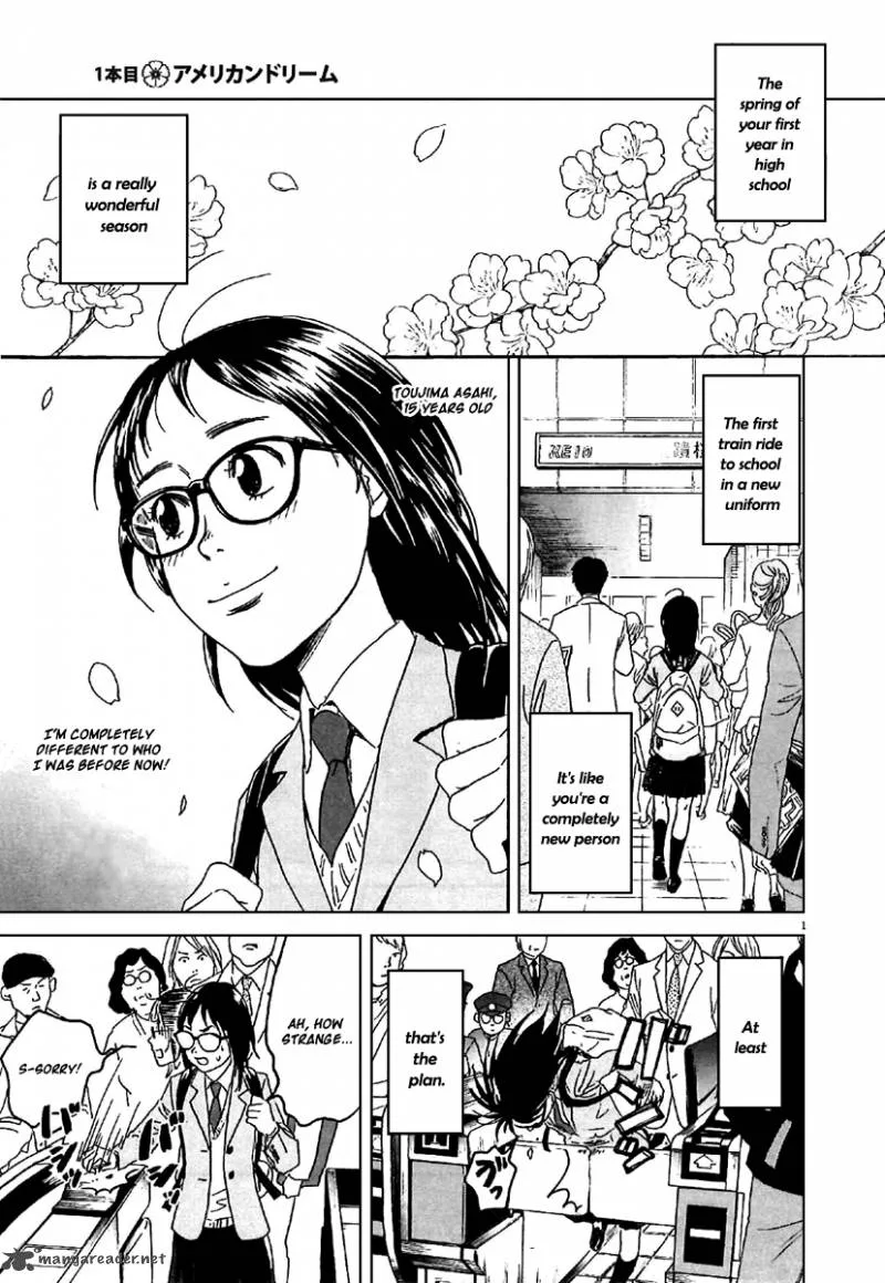 Asahi Nagu Chapter 1 page 5
