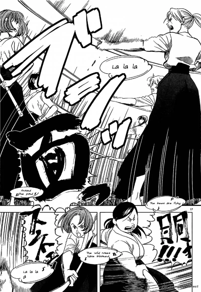 Asahi Nagu Chapter 1 page 20