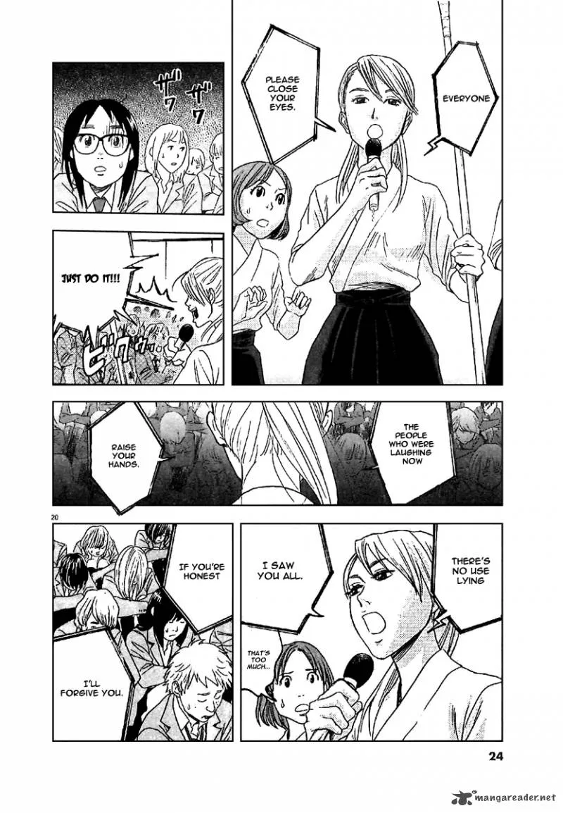 Asahi Nagu Chapter 1 page 23