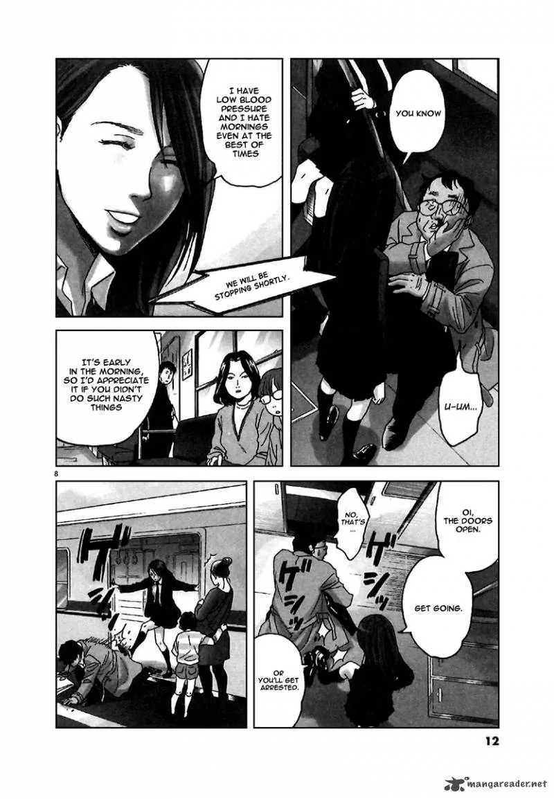 Asahi Nagu Chapter 1 page 11