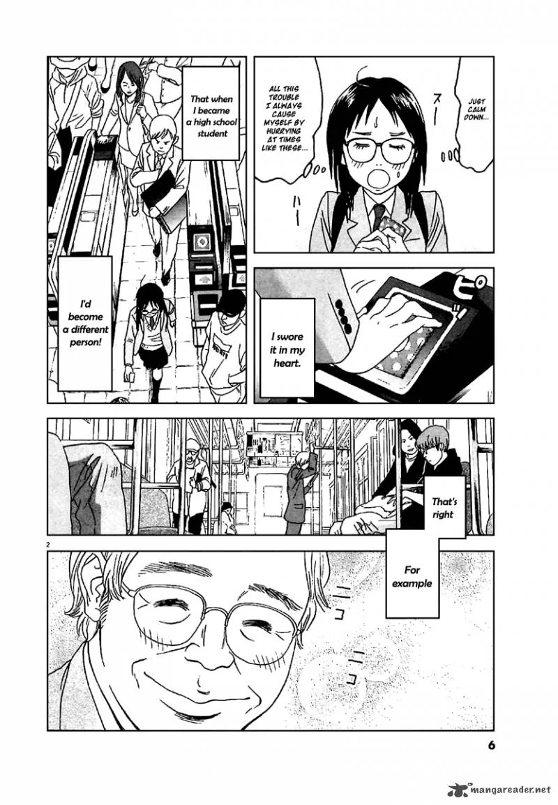 Asahi Nagu Chapter 1 page 6