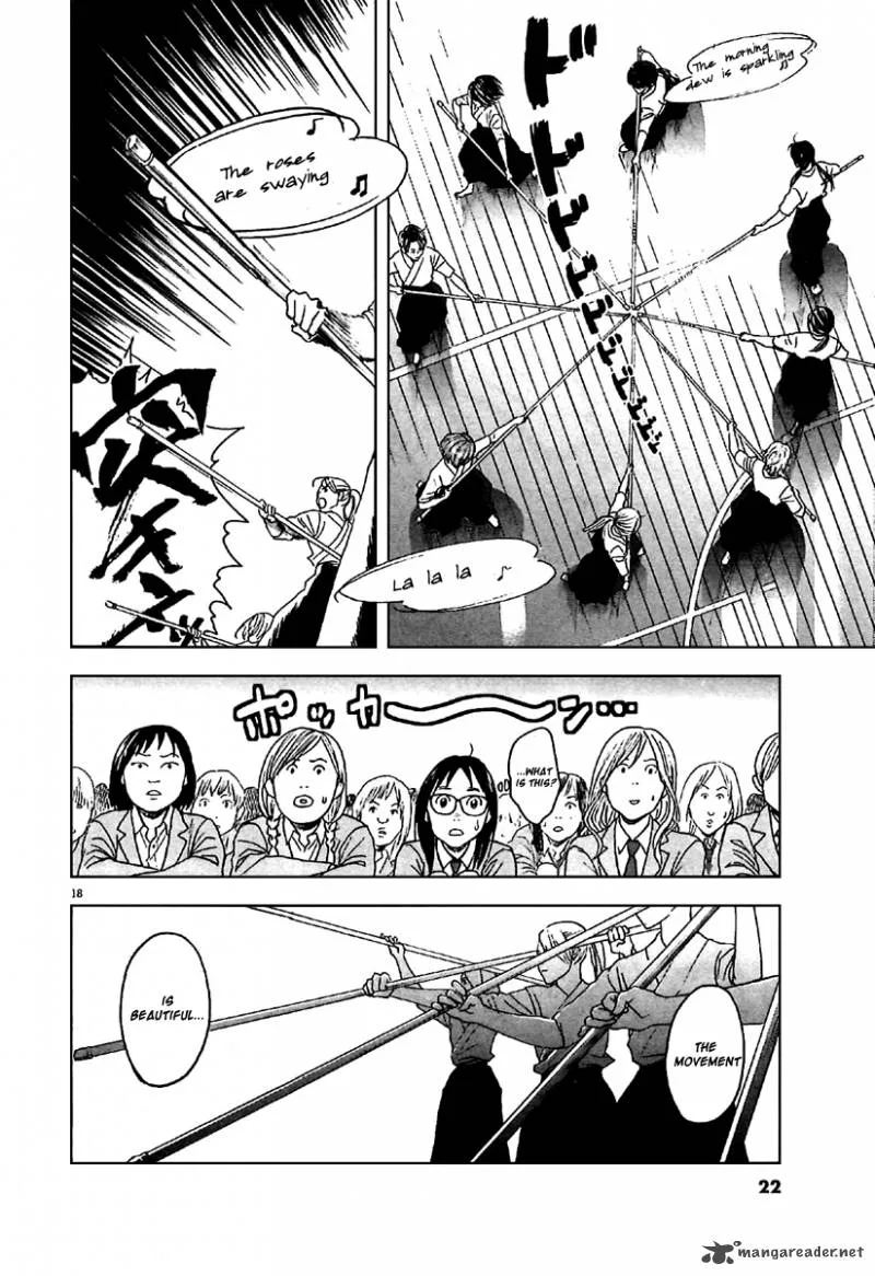 Asahi Nagu Chapter 1 page 21