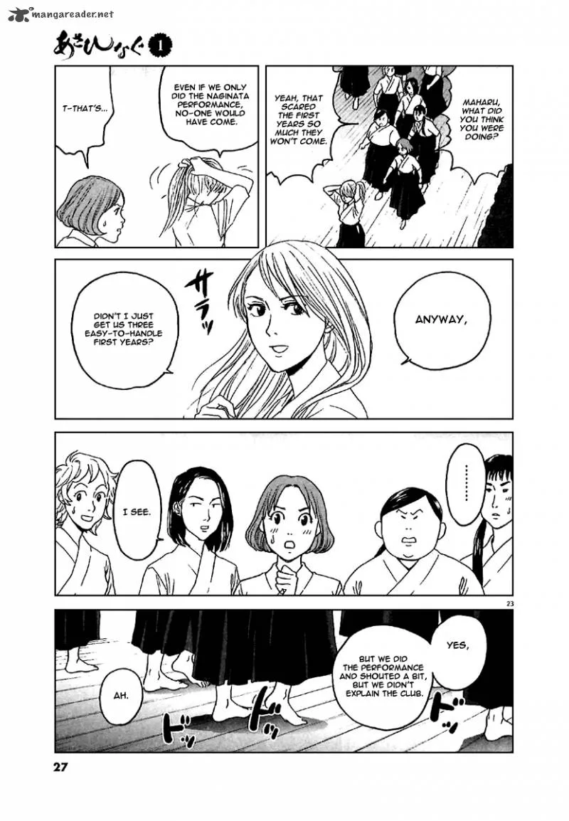 Asahi Nagu Chapter 1 page 26