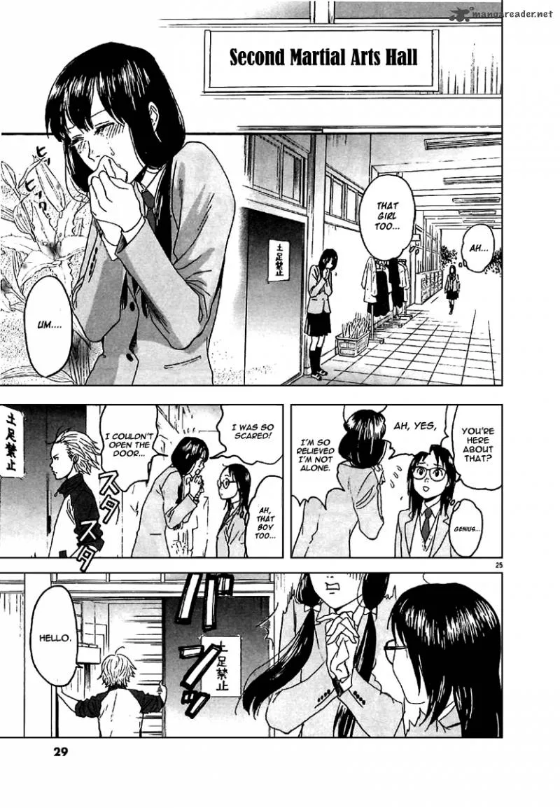 Asahi Nagu Chapter 1 page 28