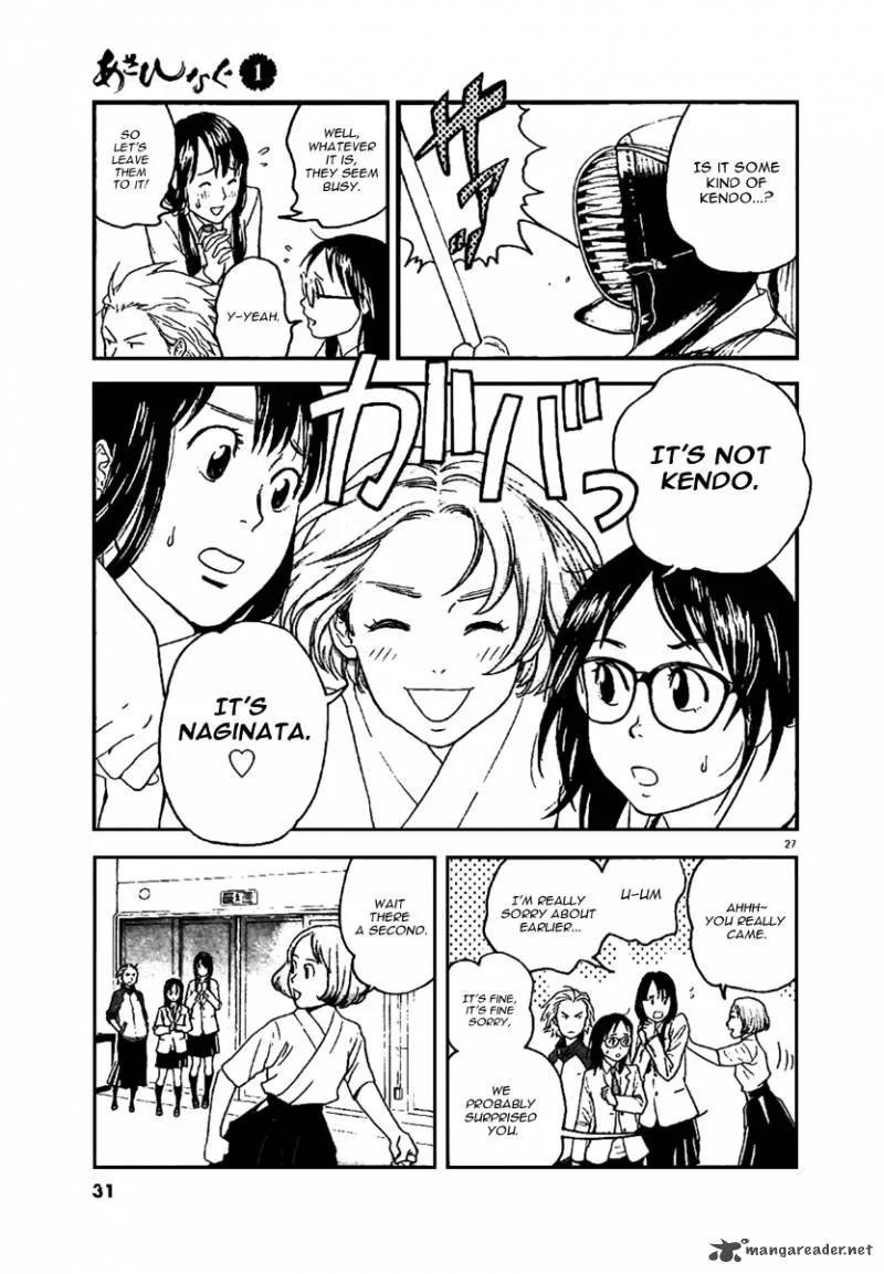 Asahi Nagu Chapter 1 page 30