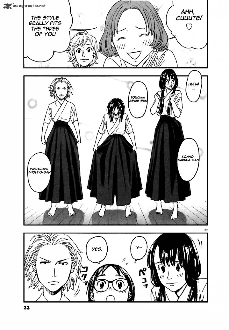 Asahi Nagu Chapter 1 page 32