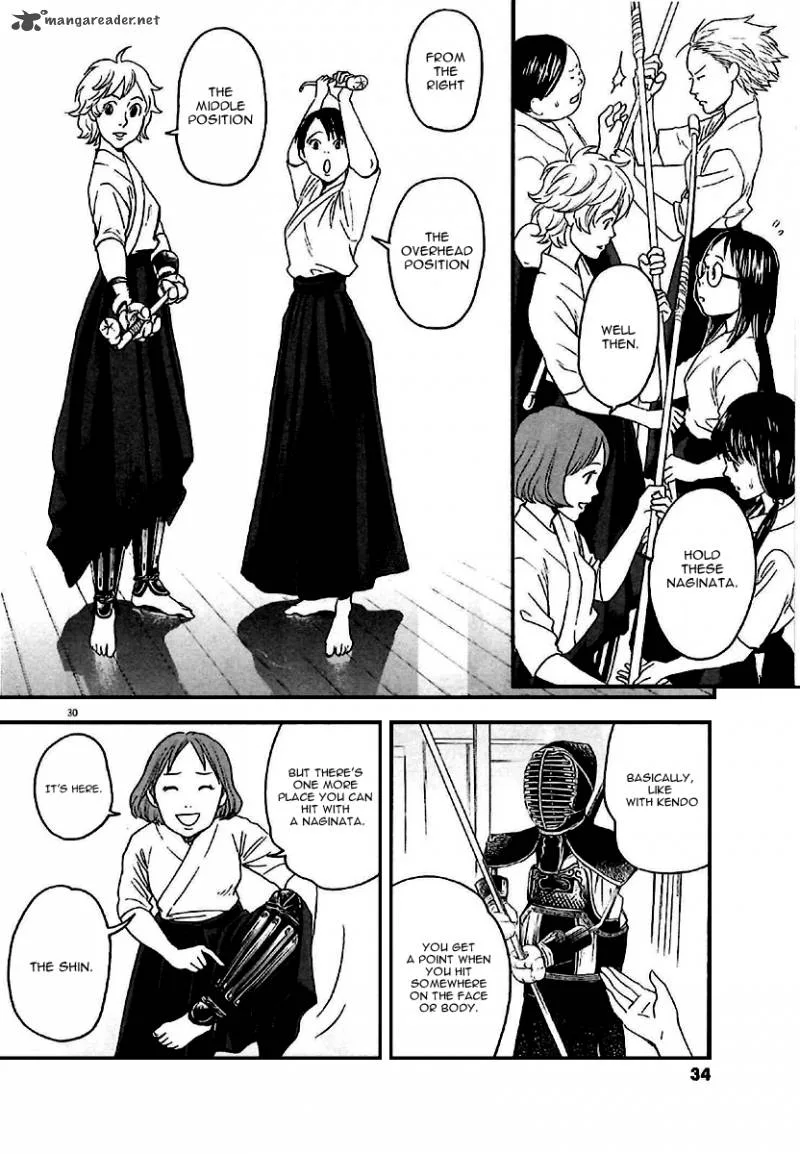 Asahi Nagu Chapter 1 page 33