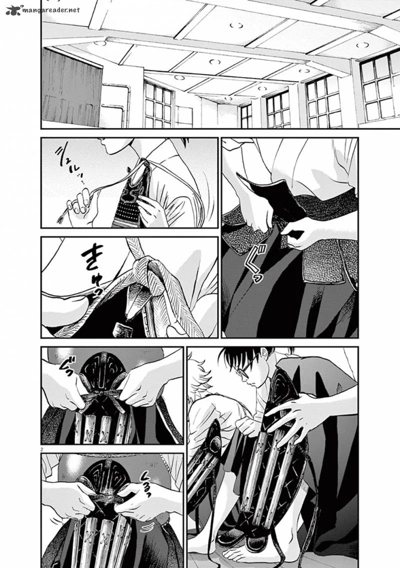 Asahi Nagu Chapter 10 page 6
